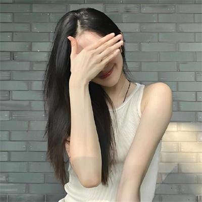 宛若淑女